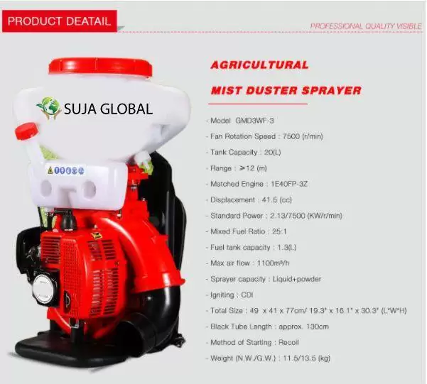 agriculture garden sprayers Machine bangladesh Agriculture Mist Duster Sprayer knapsack Power Pesticide - Image 10
