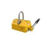 600kg Lifting Magnet ready stock in Bangladesh