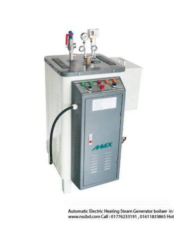 Heat Transfer Machine Heating Boile