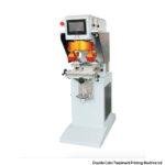 Double Color Trademark Printing Machine