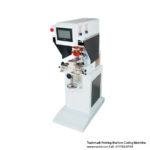 Trademark Printing Machine Coding Matchine in bangladesh