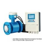 1inch Water Flow Meter Digital Electromagnetic Flow Meter