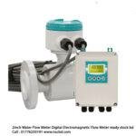 2inch Water Flow Meter Digital Electromagnetic Flow Meter ready stock bd