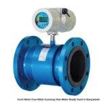 3inch Water Flow Meter Euromag Flow Meter Ready Stock In Bangladesh