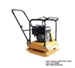 Plate Compactor (SG90) READY STOCK IN BANGLADESH
