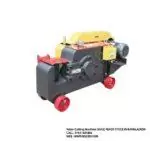 Rebar Cutting Machine (SG42) HIGH QUALITY READY STOCK IN BANGLADESH