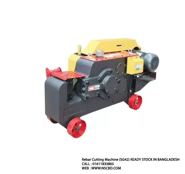 Rebar Cutting Machine (SG42) HIGH QUALITY READY STOCK IN BANGLADESH