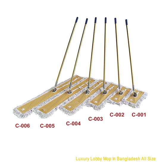 Luxury Lobby Mop In Bangladesh