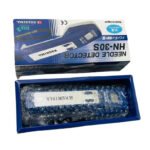 hand needle detactor Hashima HN-30S