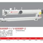 long Arm Reliable Heavy-Duty Leather Sewing Machines in Bangladesh