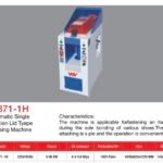 Automatic Single Position Lid Tyepe Pressing Machine in bangladesh