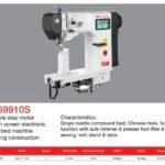 Best Industrial Sewing Machines for Leather & Bags in Bangladesh