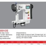 Double step motor touch screen electronic post bed machine bearing price in bangladesh