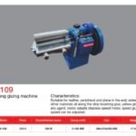 Strong gluing machine price in bangladesh