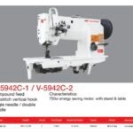 Compound feed High-Capacity Leather and Bag Sewing Machines in Bangladesh