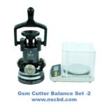 Gsm Cutter Balance Set - price in bangladesh