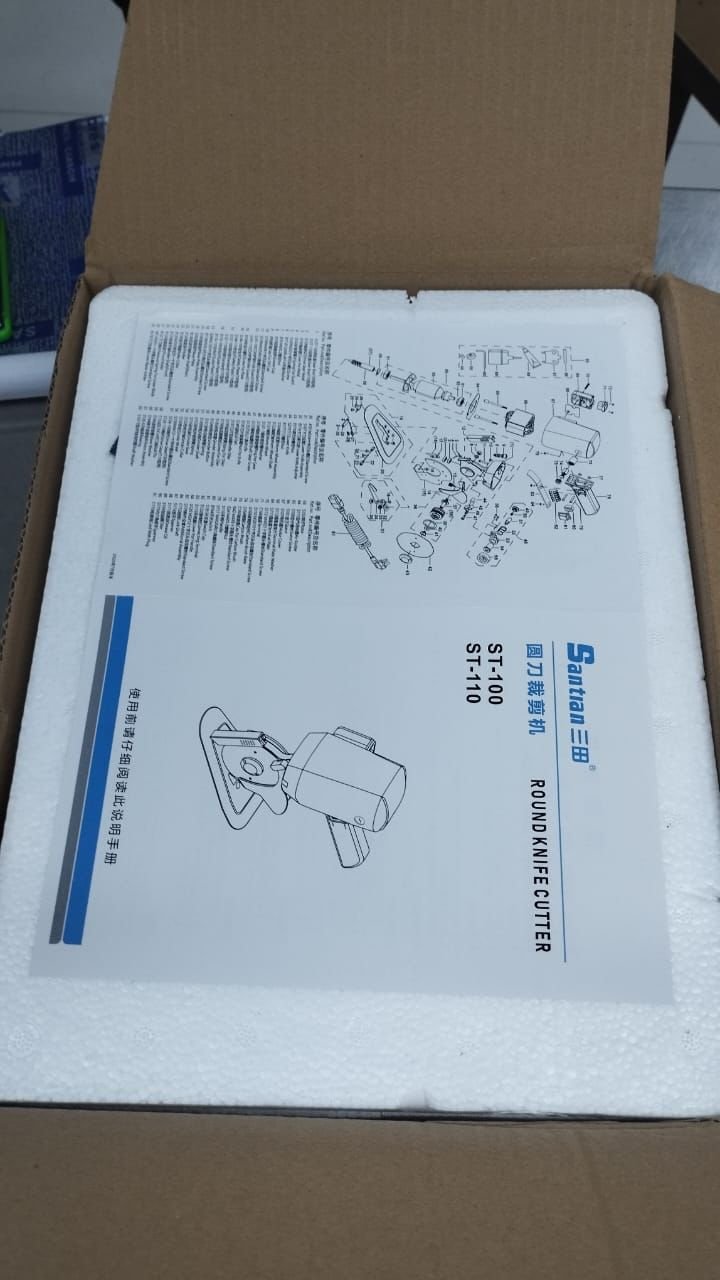 IMG 20250319 WA0031