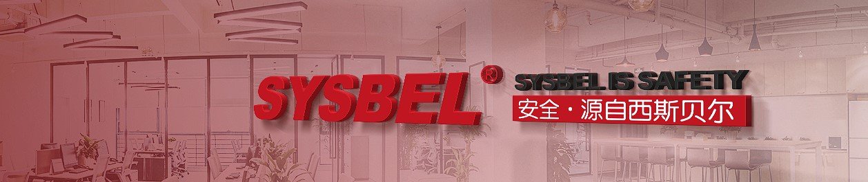 SYSBEL BD