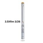 LEO 3.5XRm 3/26 Submersible Borehole Pumps Price in Bangladesh