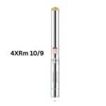 LEO 4XRm 10/9 Submersible Borehole Pumps Price in Bangladesh
