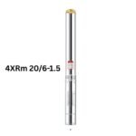 LEO 4XRm 20/6-1.5 Submersible Borehole Pumps Price in Bangladesh