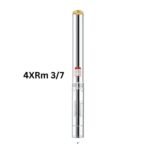 LEO 4XRm 3/7 Submersible Borehole Pumps Price in Bangladesh