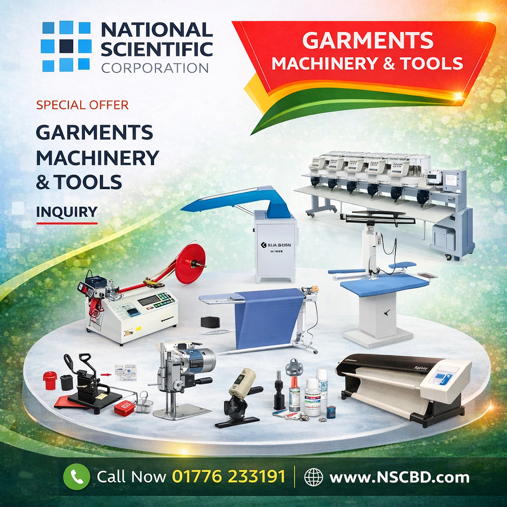 GARMENTS MACHINERY