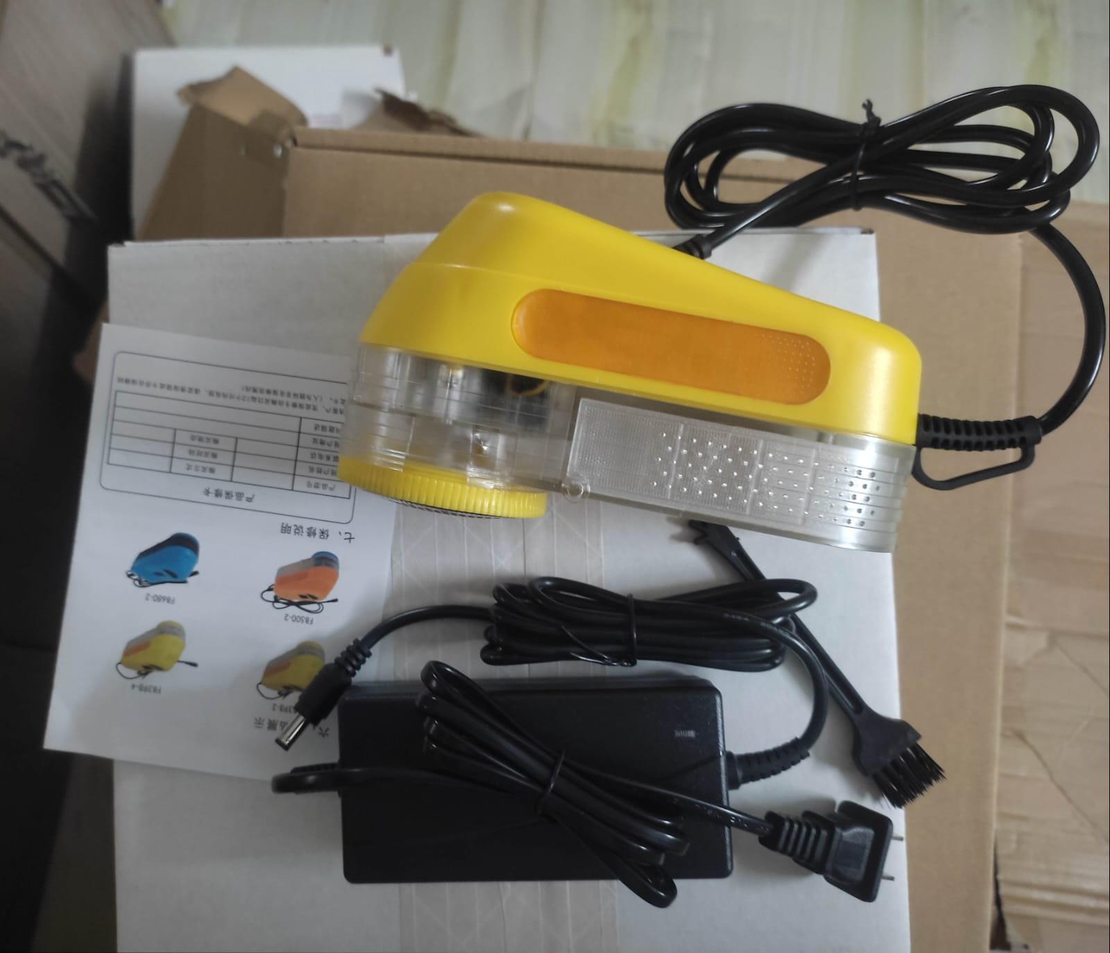 Electric Fabric Shaver Bangladesh